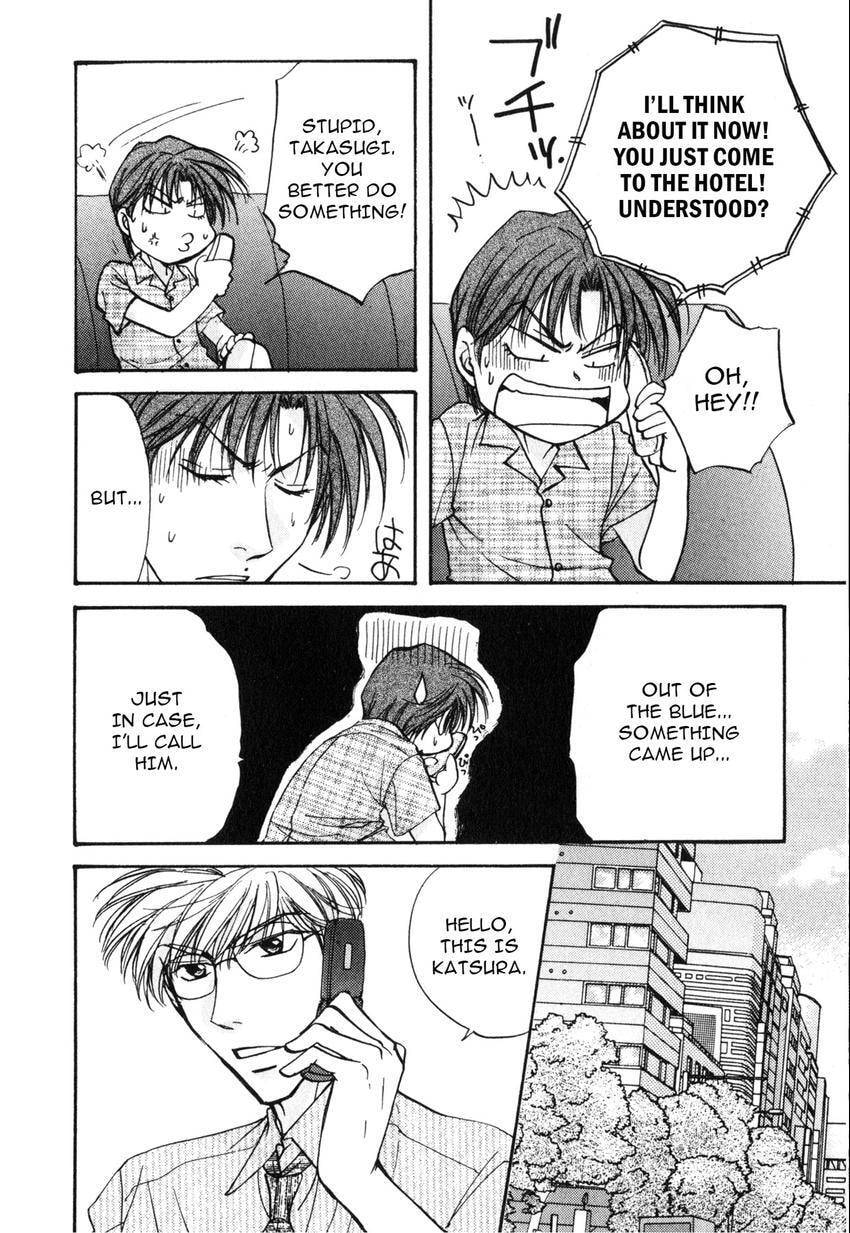 Seikimatsu Darling 2006 Chapter 4 page 4 - 