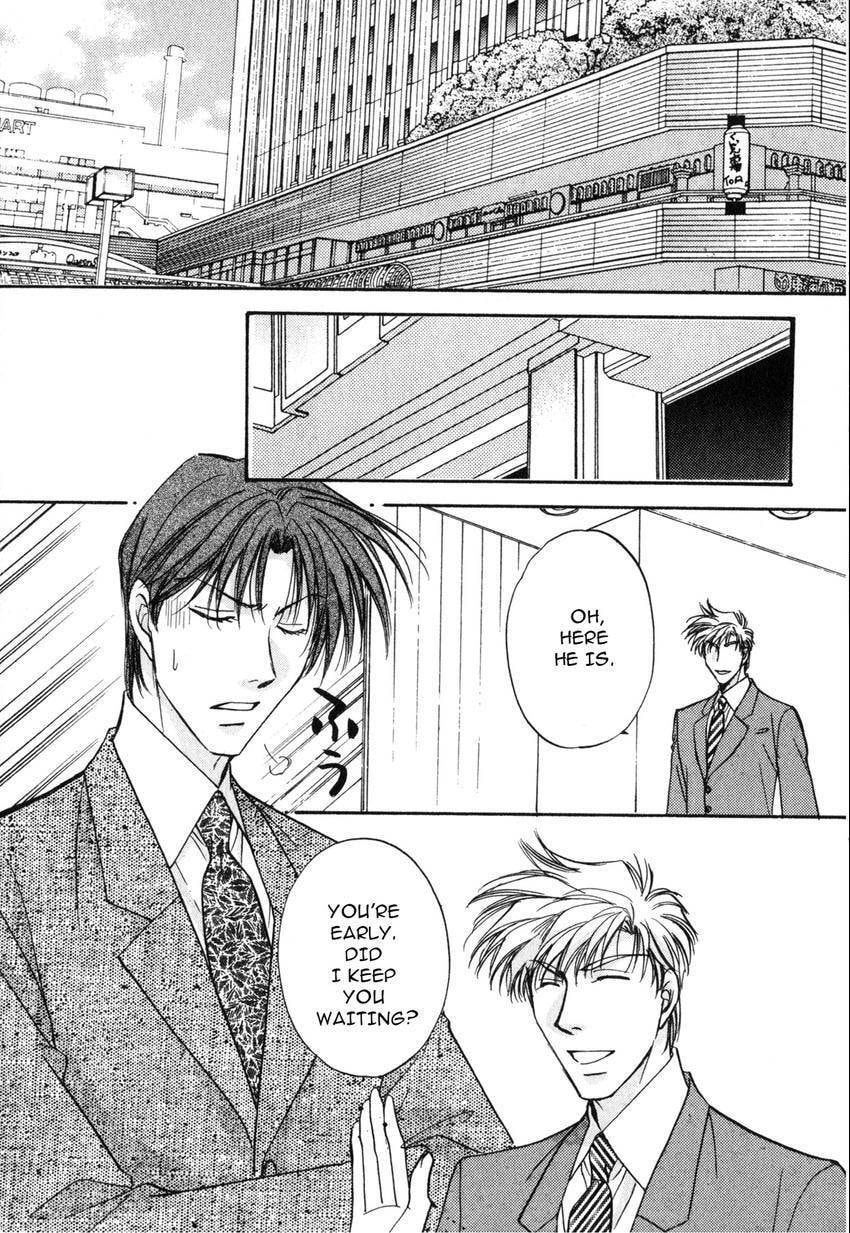 Seikimatsu Darling 2006 Chapter 4 page 8 - 