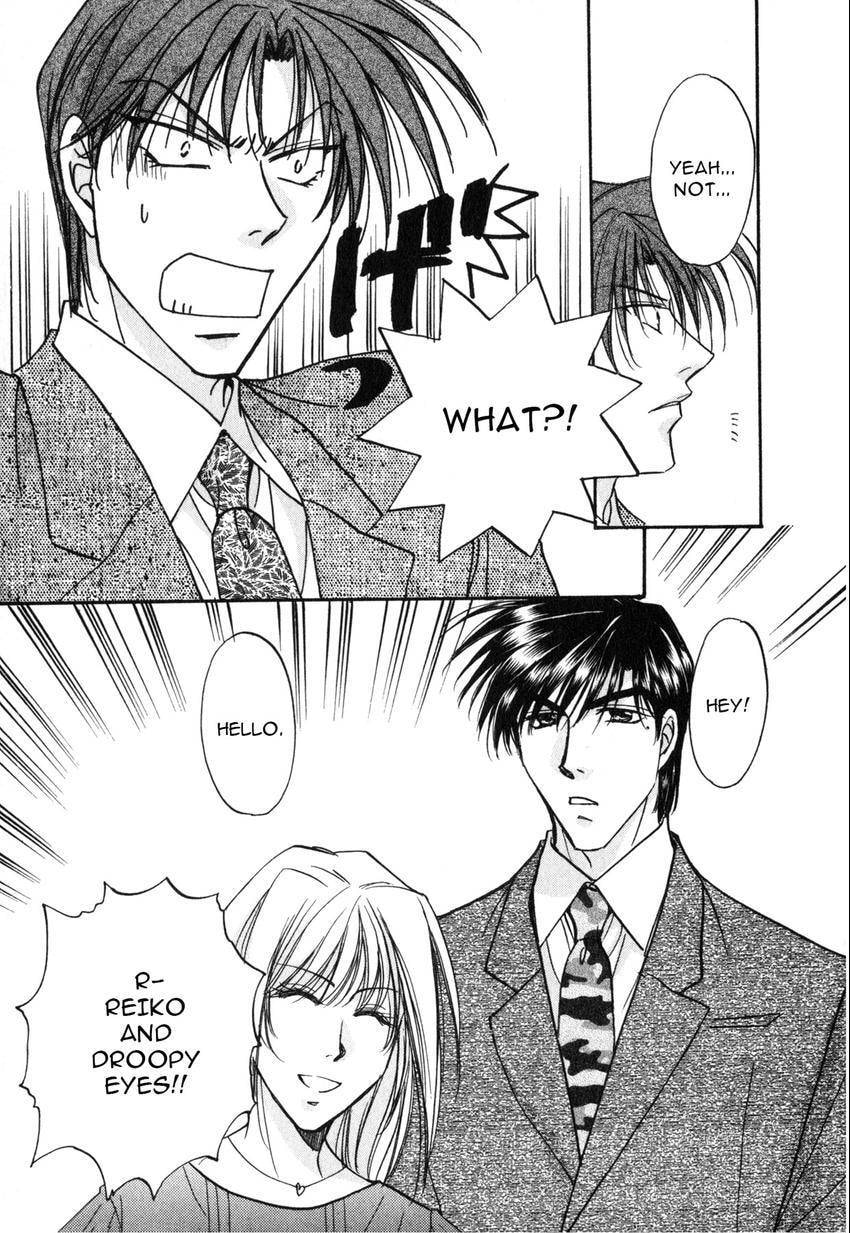 Seikimatsu Darling 2006 Chapter 4 page 9 - 