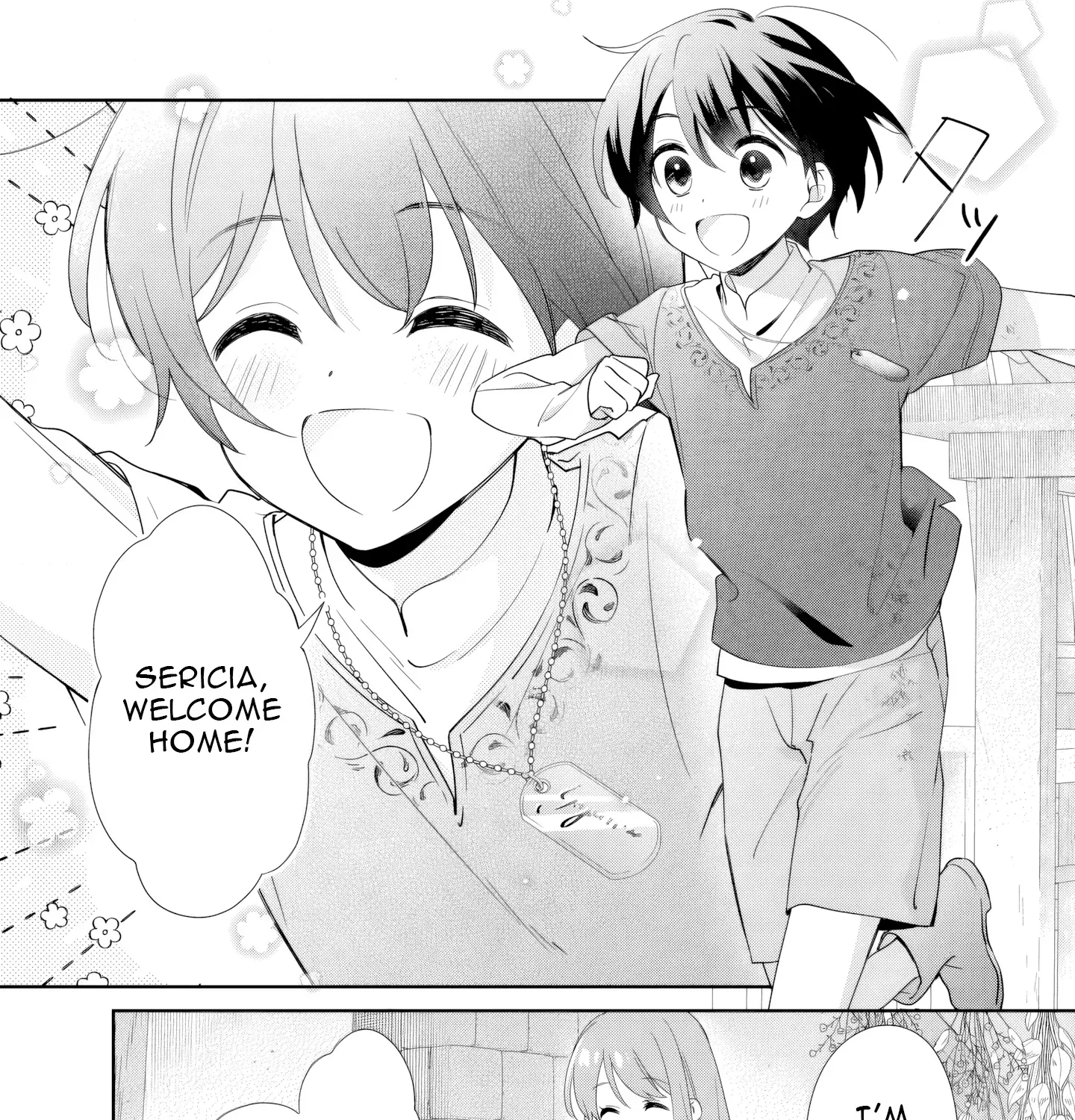 Seikishi-sama, Sorosoro Watashi o Hanashite Kudasai! ~Youzumi Seijo wa Sodateta Eiyuu ni Shuuchaku Sareru~ Chapter 1 page 23 - 