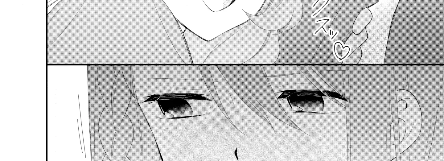 Seikishi-sama, Sorosoro Watashi o Hanashite Kudasai! ~Youzumi Seijo wa Sodateta Eiyuu ni Shuuchaku Sareru~ Chapter 1 page 48 - 