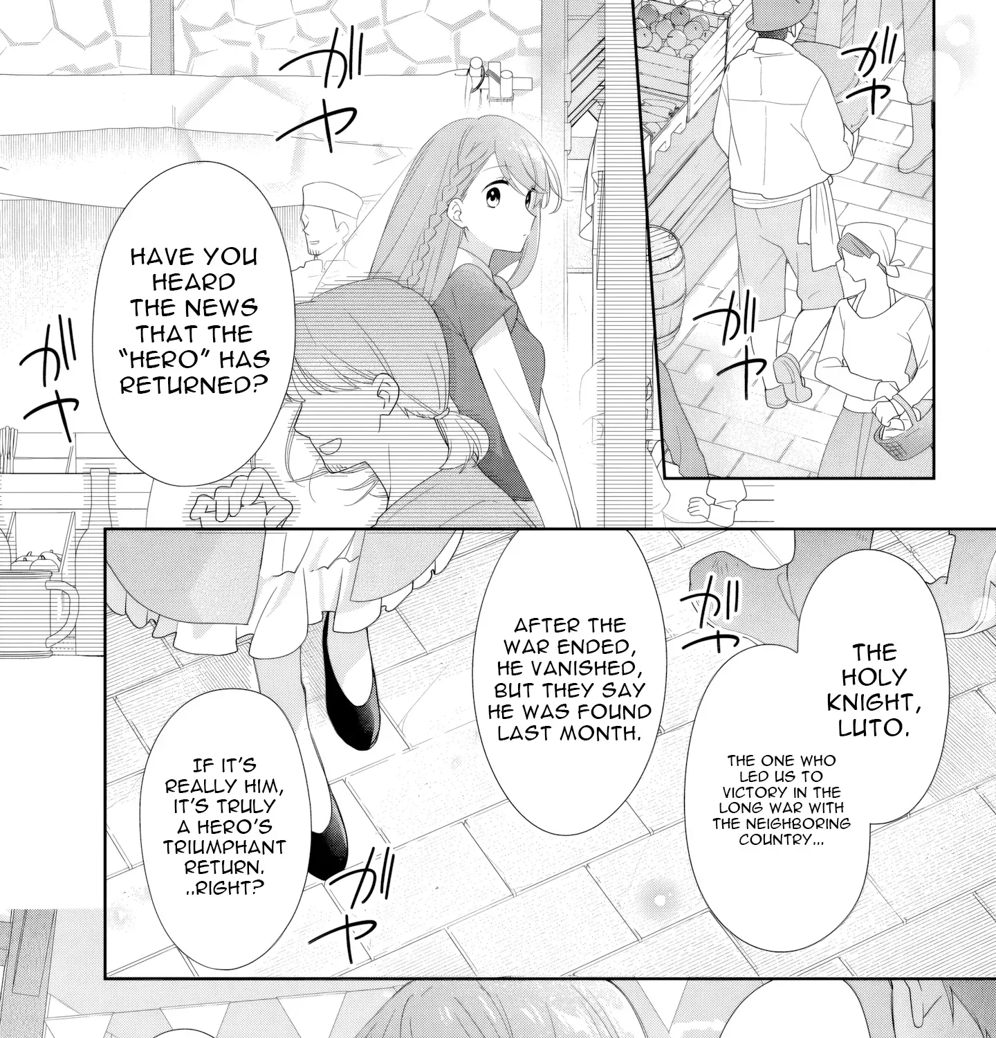 Seikishi-sama, Sorosoro Watashi o Hanashite Kudasai! ~Youzumi Seijo wa Sodateta Eiyuu ni Shuuchaku Sareru~ Chapter 1 page 59 - 