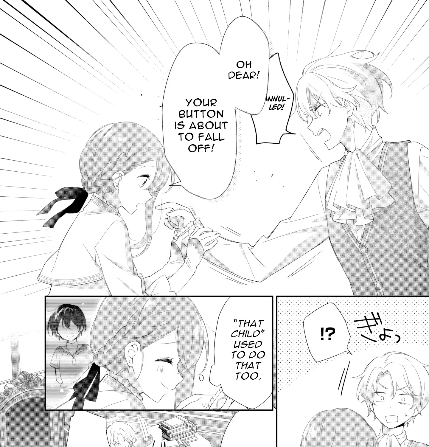 Seikishi-sama, Sorosoro Watashi o Hanashite Kudasai! ~Youzumi Seijo wa Sodateta Eiyuu ni Shuuchaku Sareru~ Chapter 1 page 7 - 
