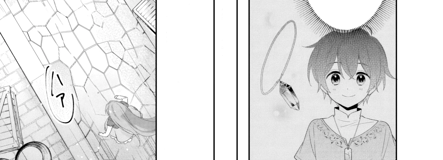 Seikishi-sama, Sorosoro Watashi o Hanashite Kudasai! ~Youzumi Seijo wa Sodateta Eiyuu ni Shuuchaku Sareru~ Chapter 1 page 64 - 