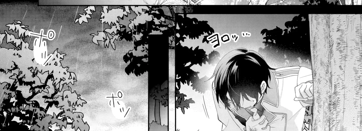 Seikishi-sama, Sorosoro Watashi o Hanashite Kudasai! ~Youzumi Seijo wa Sodateta Eiyuu ni Shuuchaku Sareru~ Chapter 2 page 40 - 