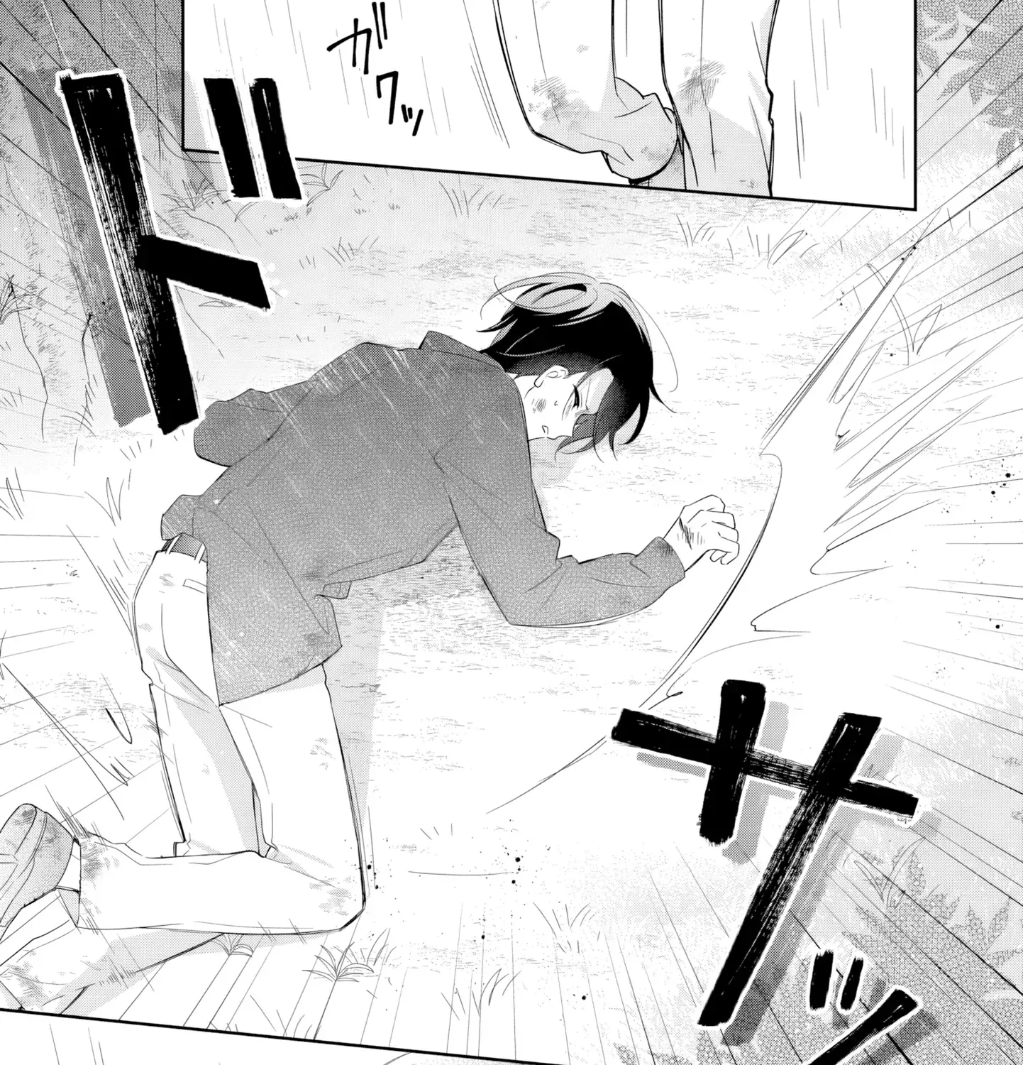 Seikishi-sama, Sorosoro Watashi o Hanashite Kudasai! ~Youzumi Seijo wa Sodateta Eiyuu ni Shuuchaku Sareru~ Chapter 2 page 41 - 
