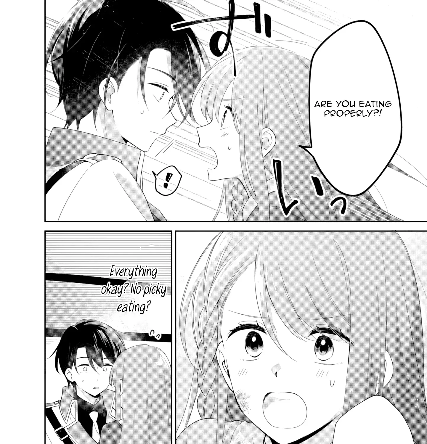 Seikishi-sama, Sorosoro Watashi o Hanashite Kudasai! ~Youzumi Seijo wa Sodateta Eiyuu ni Shuuchaku Sareru~ Chapter 2 page 51 - 
