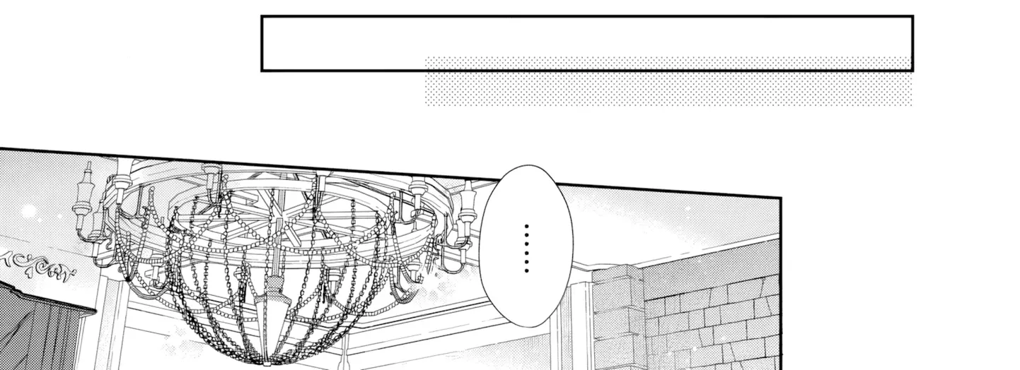 Seikishi-sama, Sorosoro Watashi o Hanashite Kudasai! ~Youzumi Seijo wa Sodateta Eiyuu ni Shuuchaku Sareru~ Chapter 2 page 58 - 
