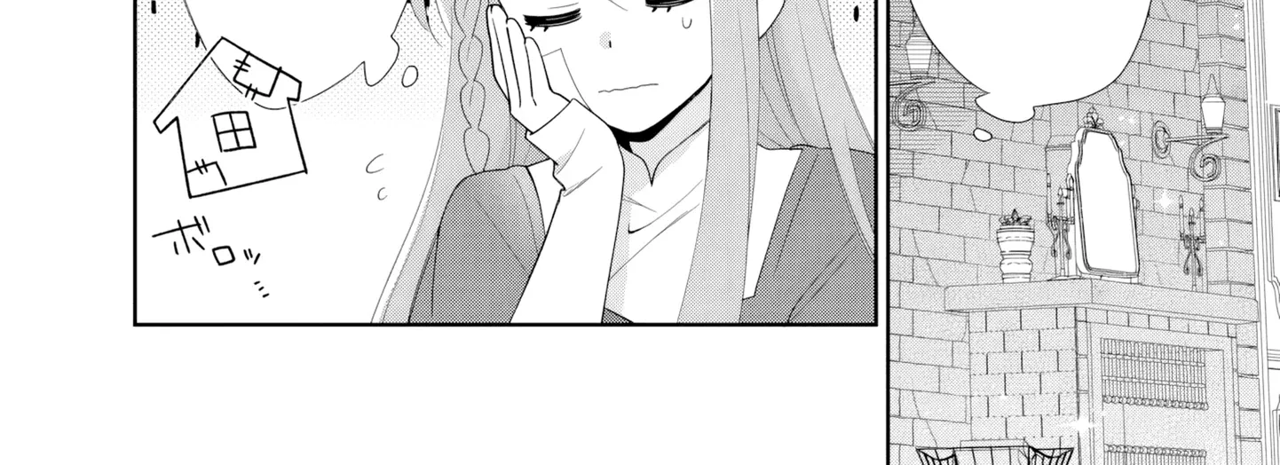 Seikishi-sama, Sorosoro Watashi o Hanashite Kudasai! ~Youzumi Seijo wa Sodateta Eiyuu ni Shuuchaku Sareru~ Chapter 2 page 60 - 