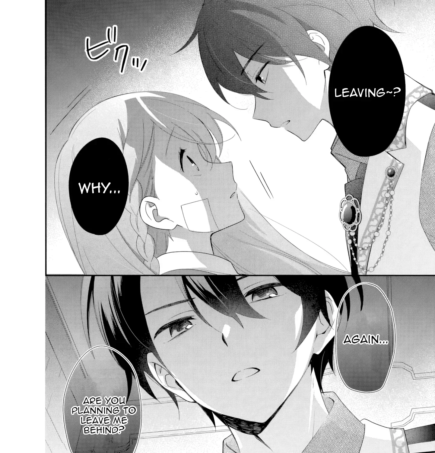 Seikishi-sama, Sorosoro Watashi o Hanashite Kudasai! ~Youzumi Seijo wa Sodateta Eiyuu ni Shuuchaku Sareru~ Chapter 2 page 67 - 