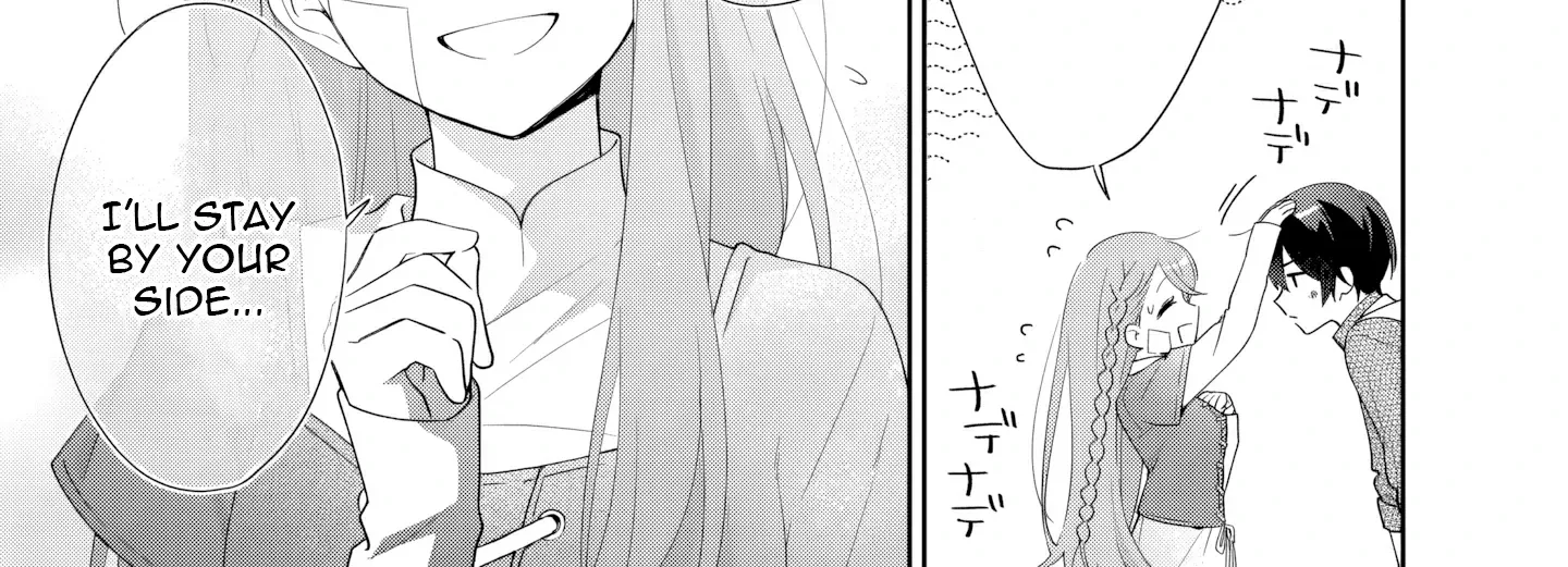 Seikishi-sama, Sorosoro Watashi o Hanashite Kudasai! ~Youzumi Seijo wa Sodateta Eiyuu ni Shuuchaku Sareru~ Chapter 3 page 17 - 