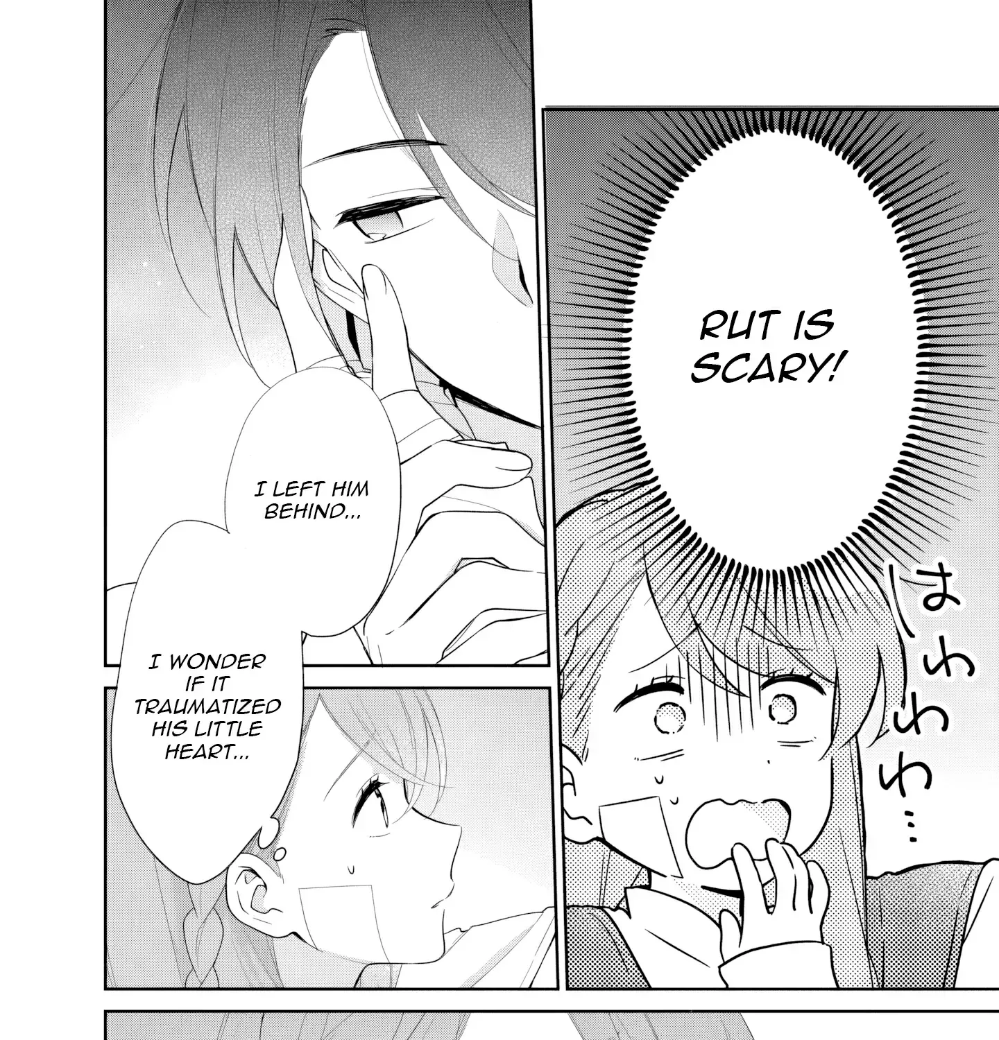 Seikishi-sama, Sorosoro Watashi o Hanashite Kudasai! ~Youzumi Seijo wa Sodateta Eiyuu ni Shuuchaku Sareru~ Chapter 3 page 10 - 
