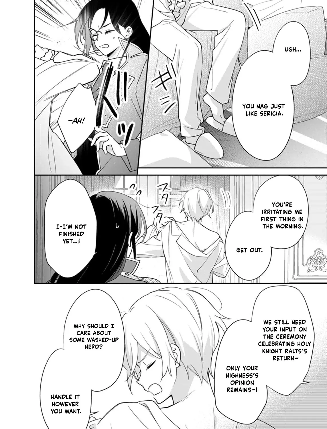 Seikishi-sama, Sorosoro Watashi o Hanashite Kudasai! ~Youzumi Seijo wa Sodateta Eiyuu ni Shuuchaku Sareru~ Chapter 5 page 13 - 