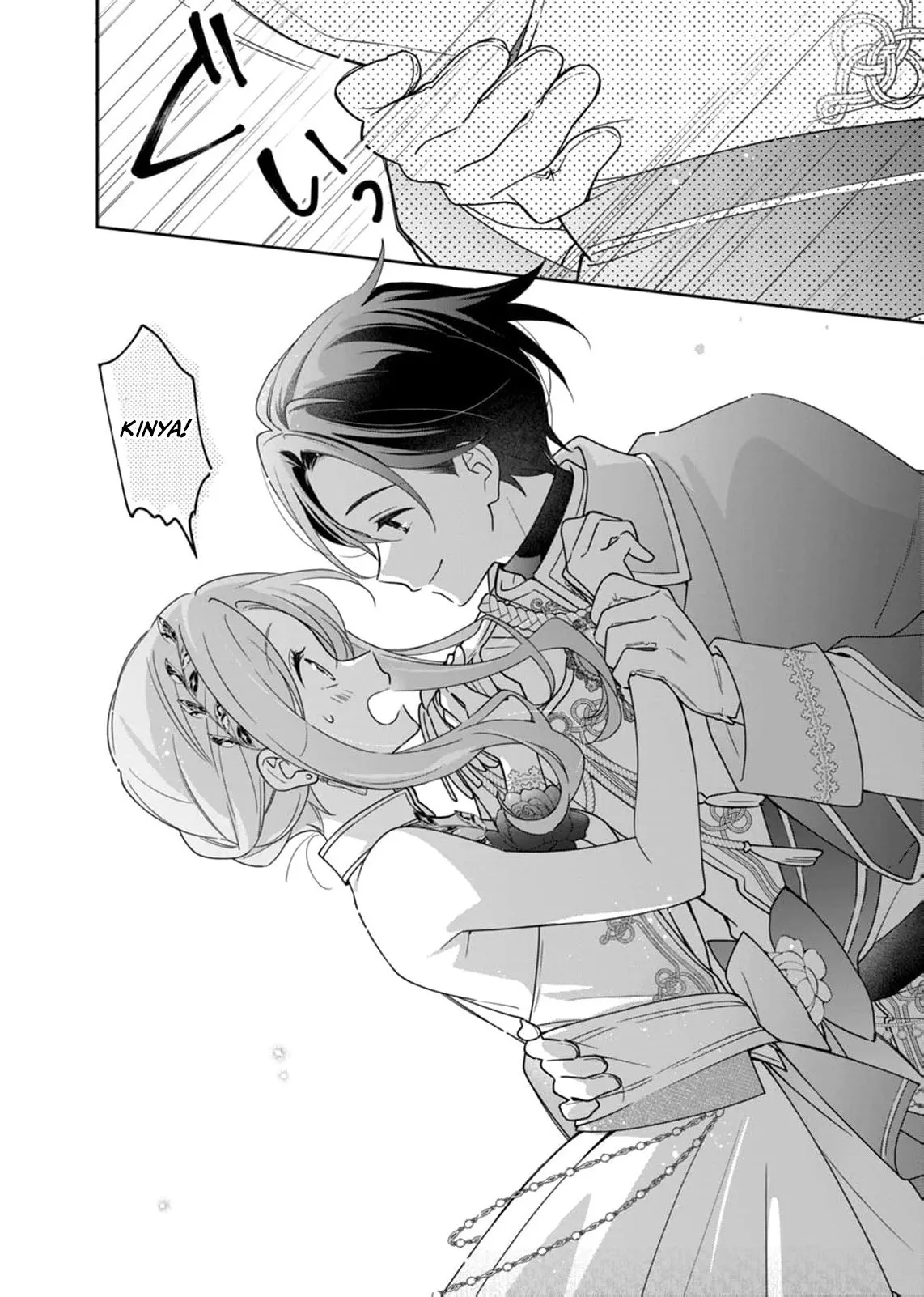 Seikishi-sama, Sorosoro Watashi o Hanashite Kudasai! ~Youzumi Seijo wa Sodateta Eiyuu ni Shuuchaku Sareru~ Chapter 6 page 13 - 