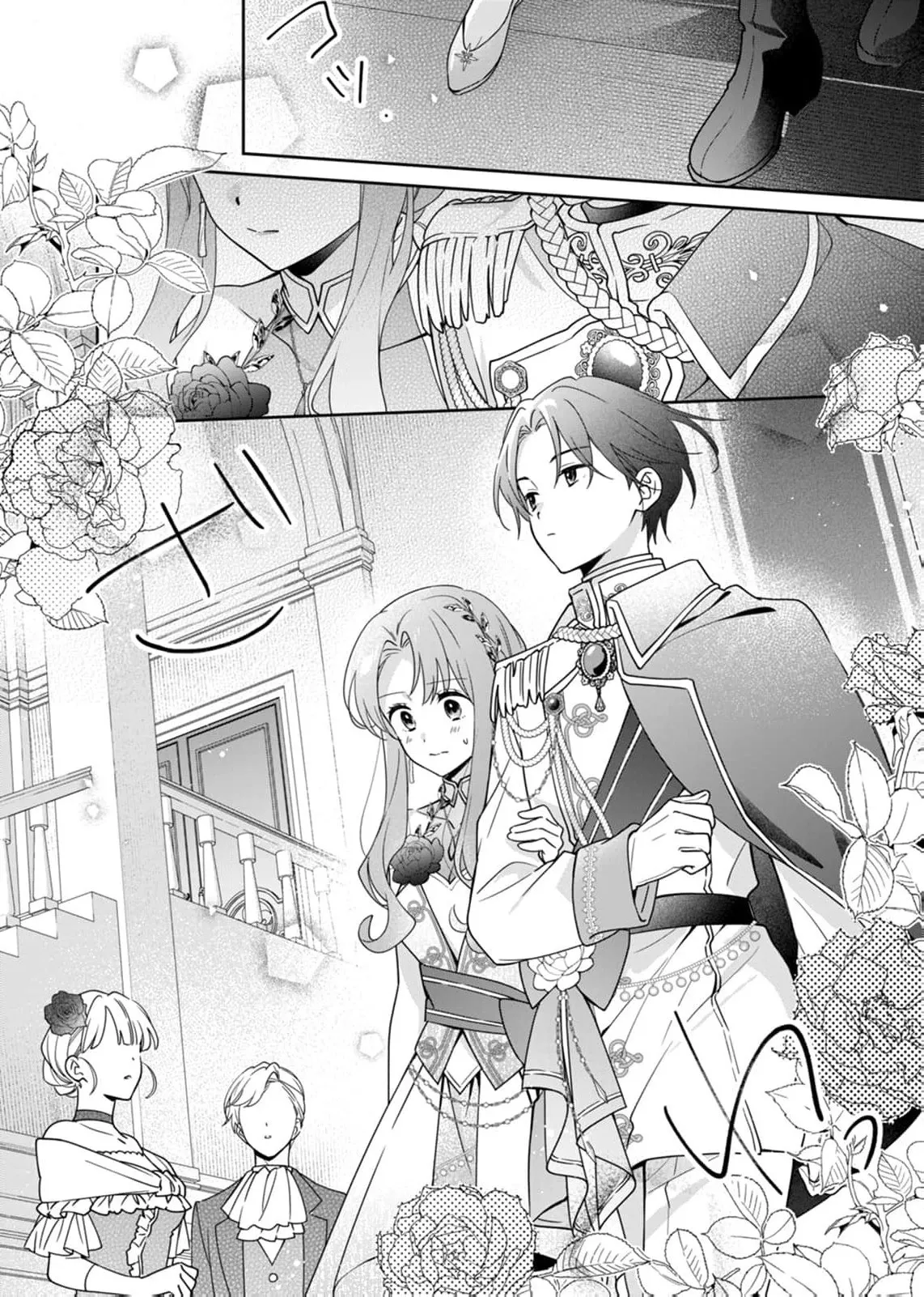 Seikishi-sama, Sorosoro Watashi o Hanashite Kudasai! ~Youzumi Seijo wa Sodateta Eiyuu ni Shuuchaku Sareru~ Chapter 6 page 15 - 