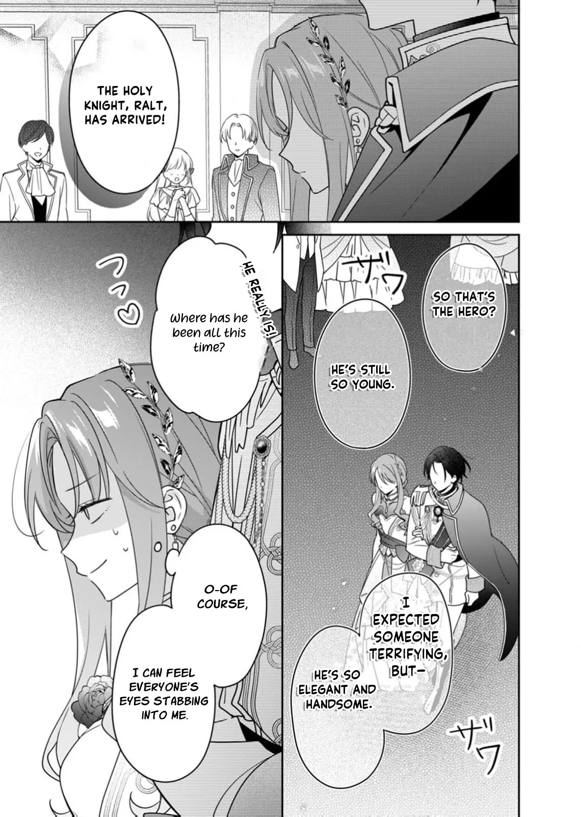 Seikishi-sama, Sorosoro Watashi o Hanashite Kudasai! ~Youzumi Seijo wa Sodateta Eiyuu ni Shuuchaku Sareru~ Chapter 6 page 16 - 