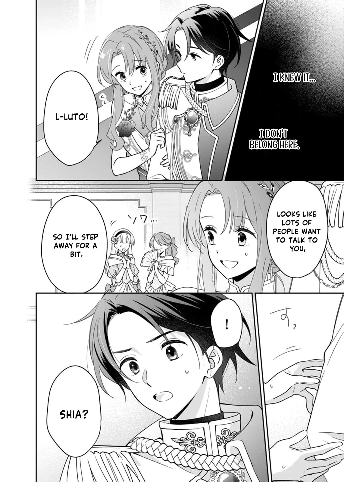 Seikishi-sama, Sorosoro Watashi o Hanashite Kudasai! ~Youzumi Seijo wa Sodateta Eiyuu ni Shuuchaku Sareru~ Chapter 6 page 19 - 