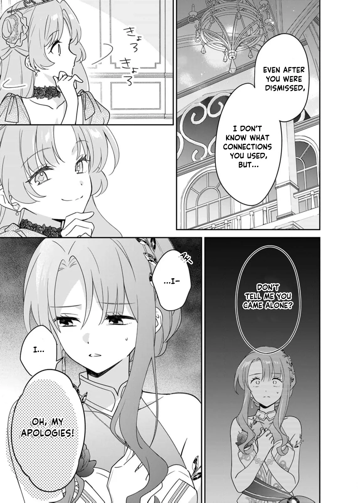 Seikishi-sama, Sorosoro Watashi o Hanashite Kudasai! ~Youzumi Seijo wa Sodateta Eiyuu ni Shuuchaku Sareru~ Chapter 6 page 24 - 