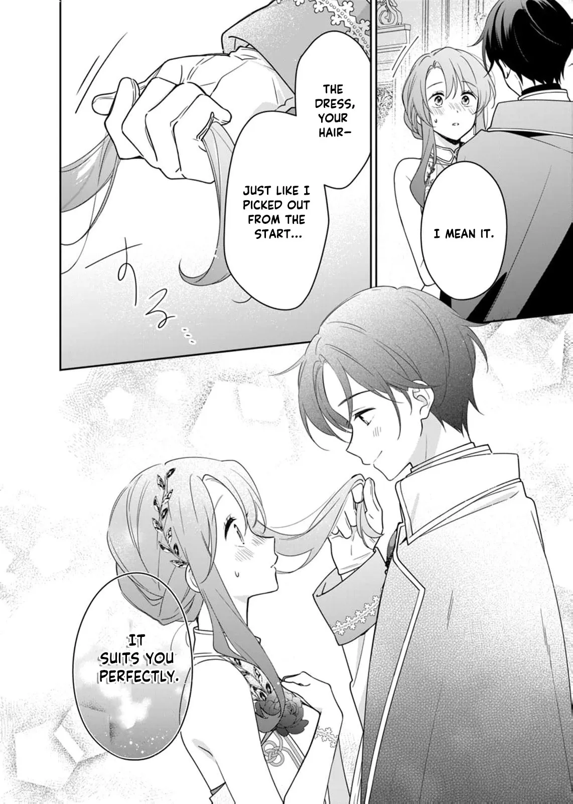 Seikishi-sama, Sorosoro Watashi o Hanashite Kudasai! ~Youzumi Seijo wa Sodateta Eiyuu ni Shuuchaku Sareru~ Chapter 6 page 9 - 