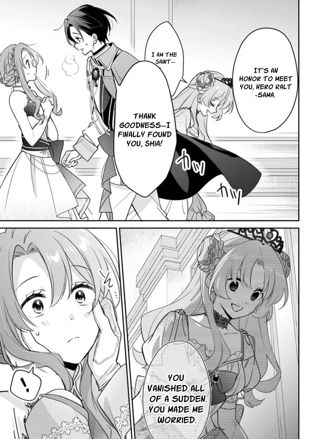 Seikishi-sama, Sorosoro Watashi o Hanashite Kudasai! ~Youzumi Seijo wa Sodateta Eiyuu ni Shuuchaku Sareru~ Chapter 7 page 15 - 