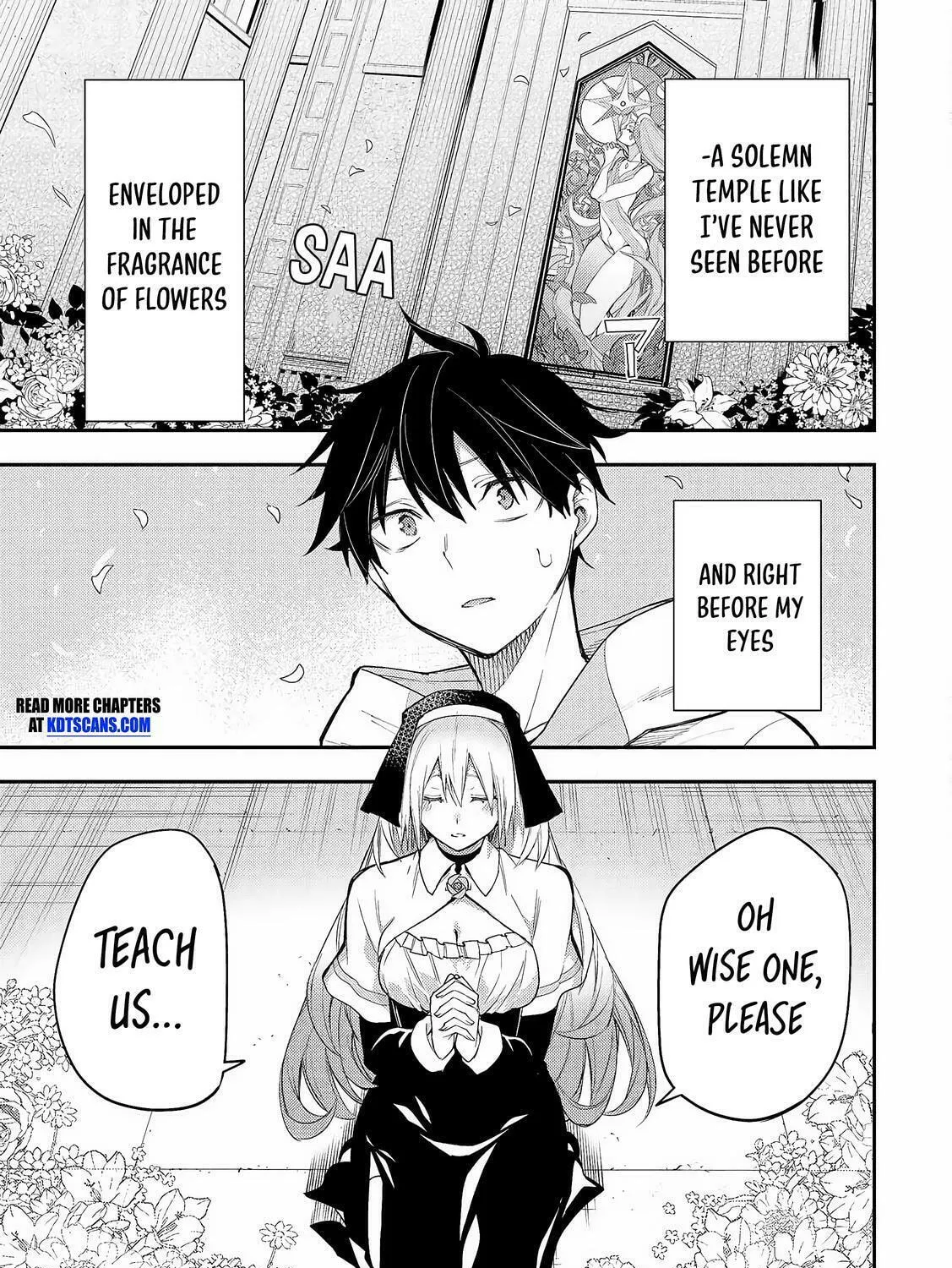 Seinaru Otome to Himegoto wo Chapter 1 page 2 - 