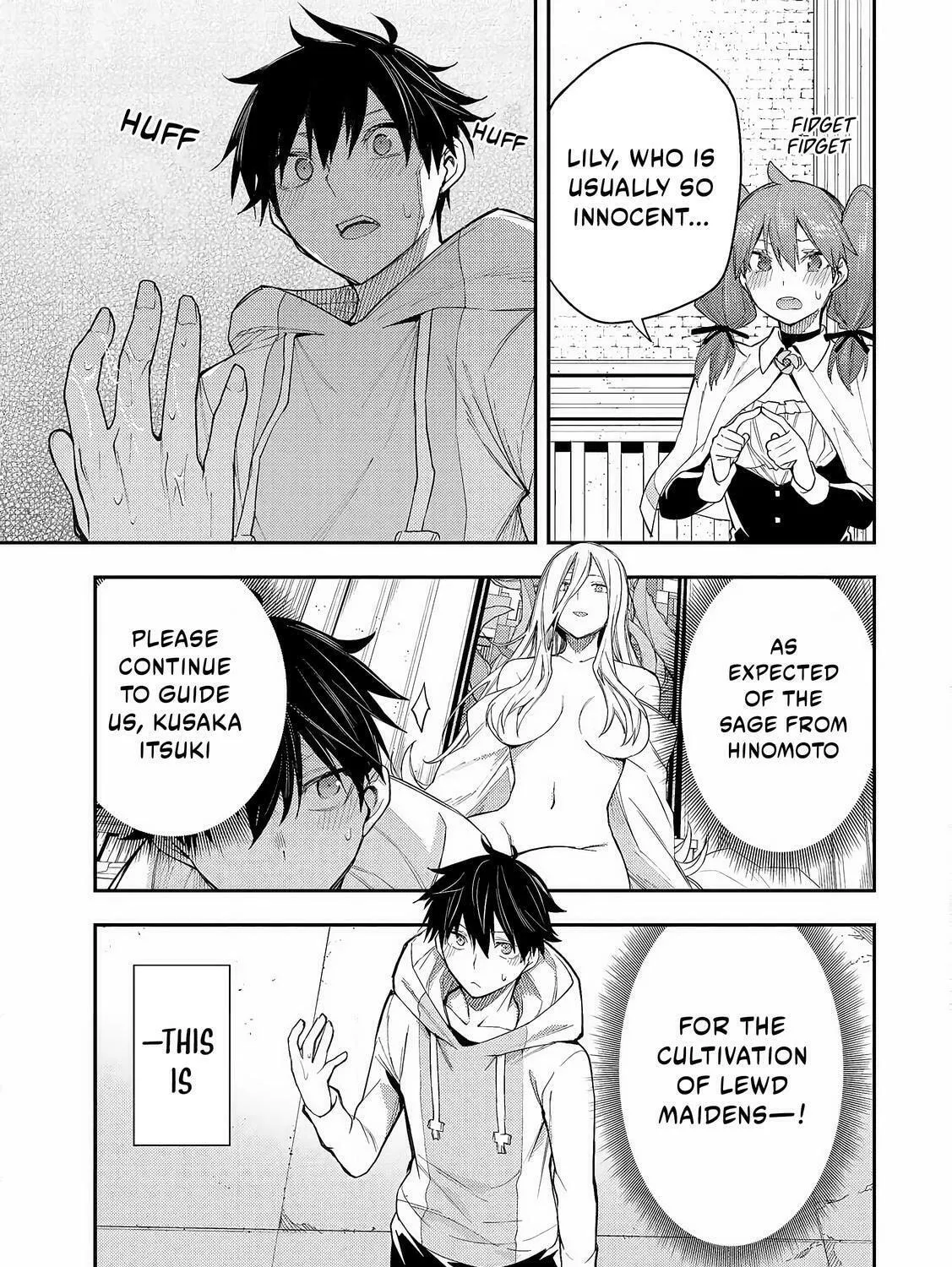 Seinaru Otome to Himegoto wo Chapter 1 page 102 - 