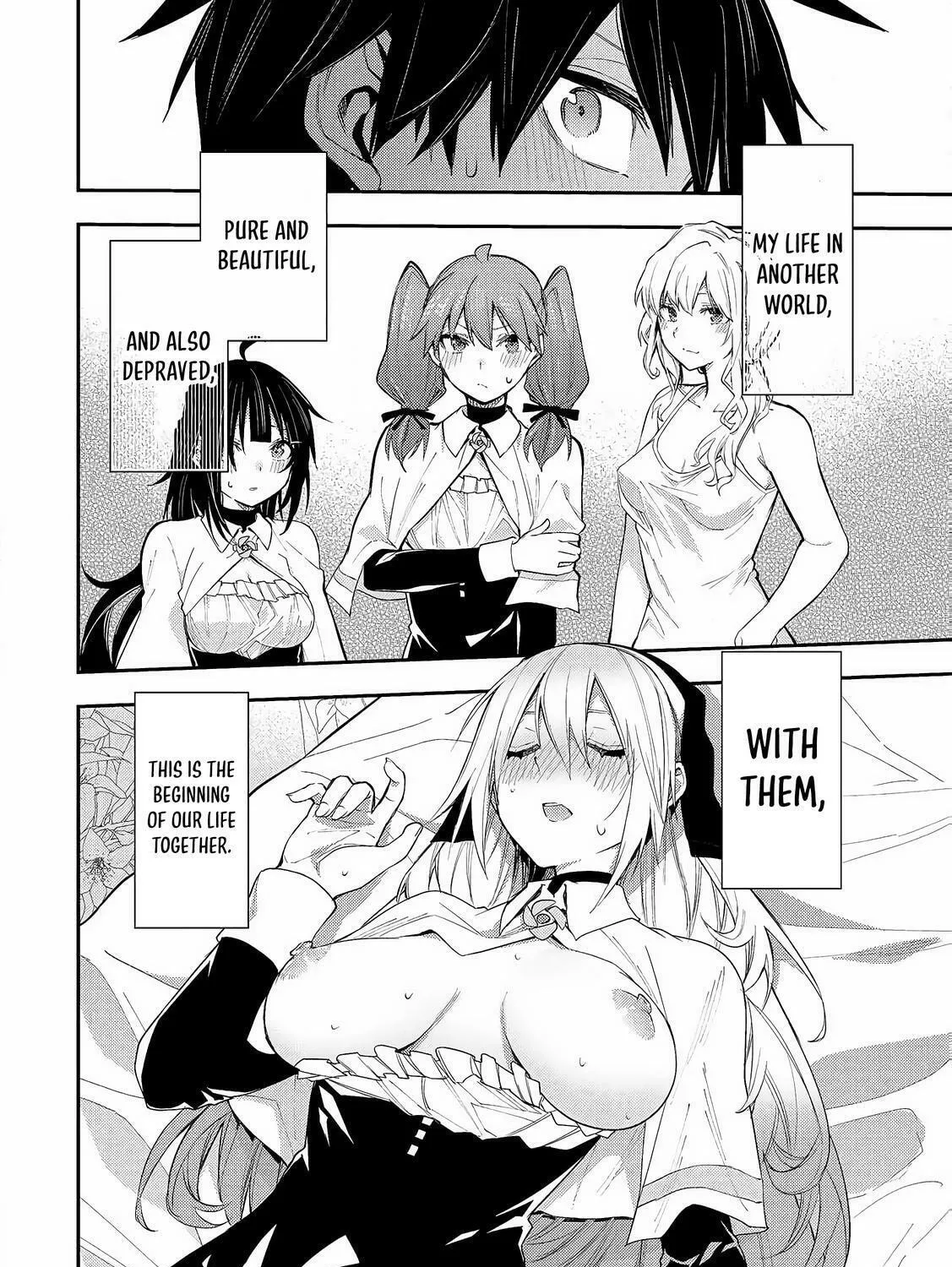 Seinaru Otome to Himegoto wo Chapter 1 page 104 - 