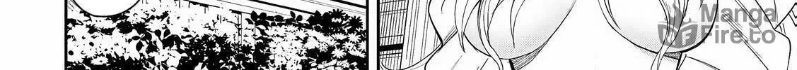Seinaru Otome to Himegoto wo Chapter 1 page 17 - 