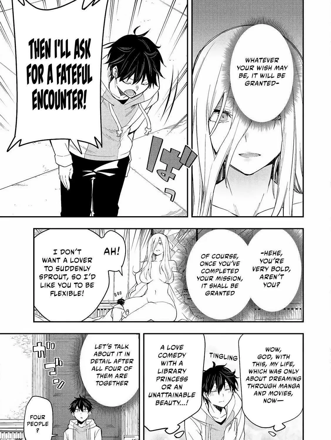 Seinaru Otome to Himegoto wo Chapter 1 page 18 - 