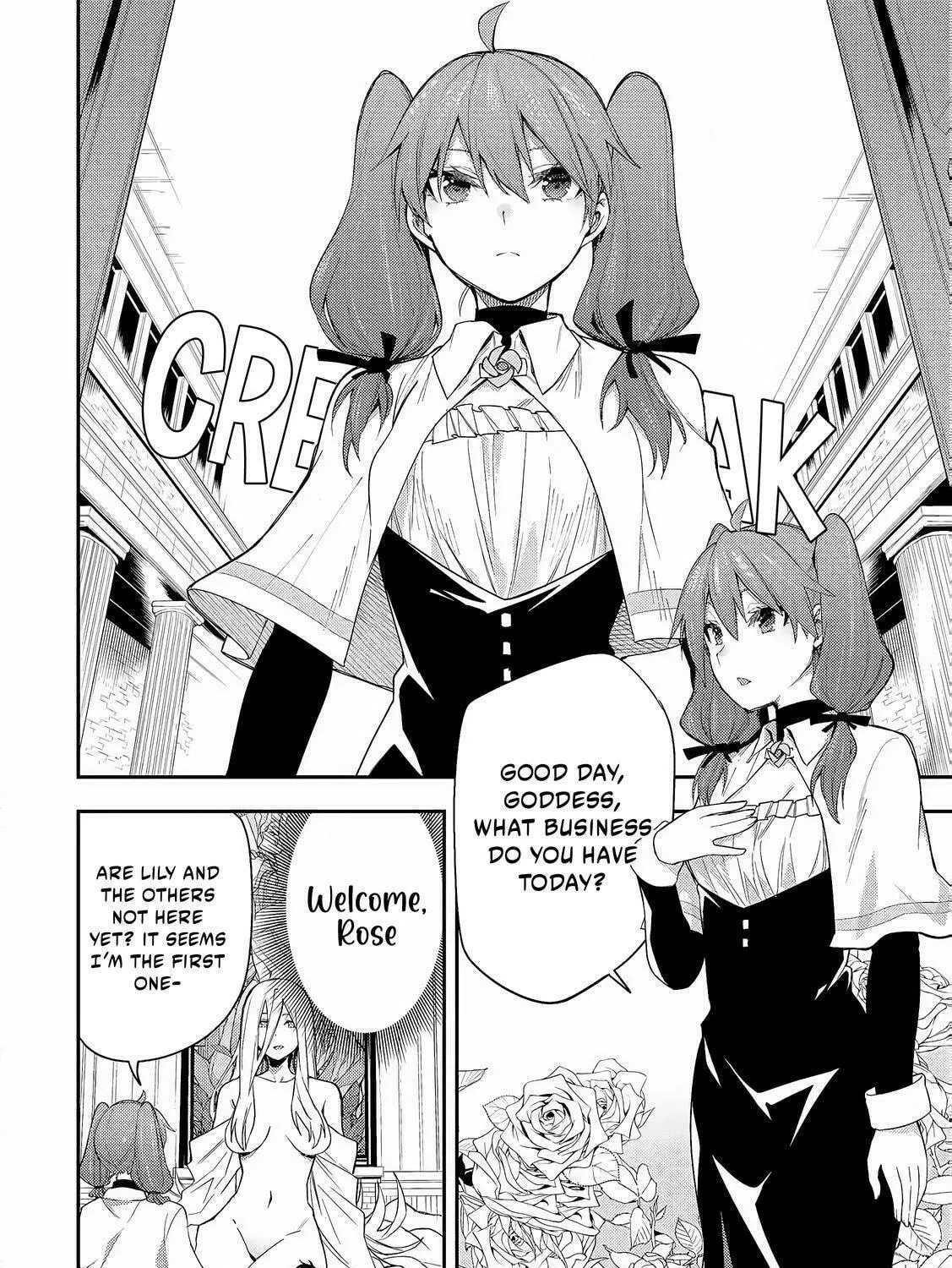 Seinaru Otome to Himegoto wo Chapter 1 page 20 - 