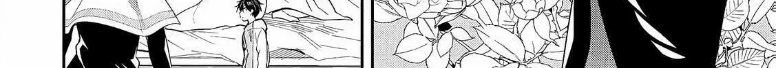 Seinaru Otome to Himegoto wo Chapter 1 page 21 - 