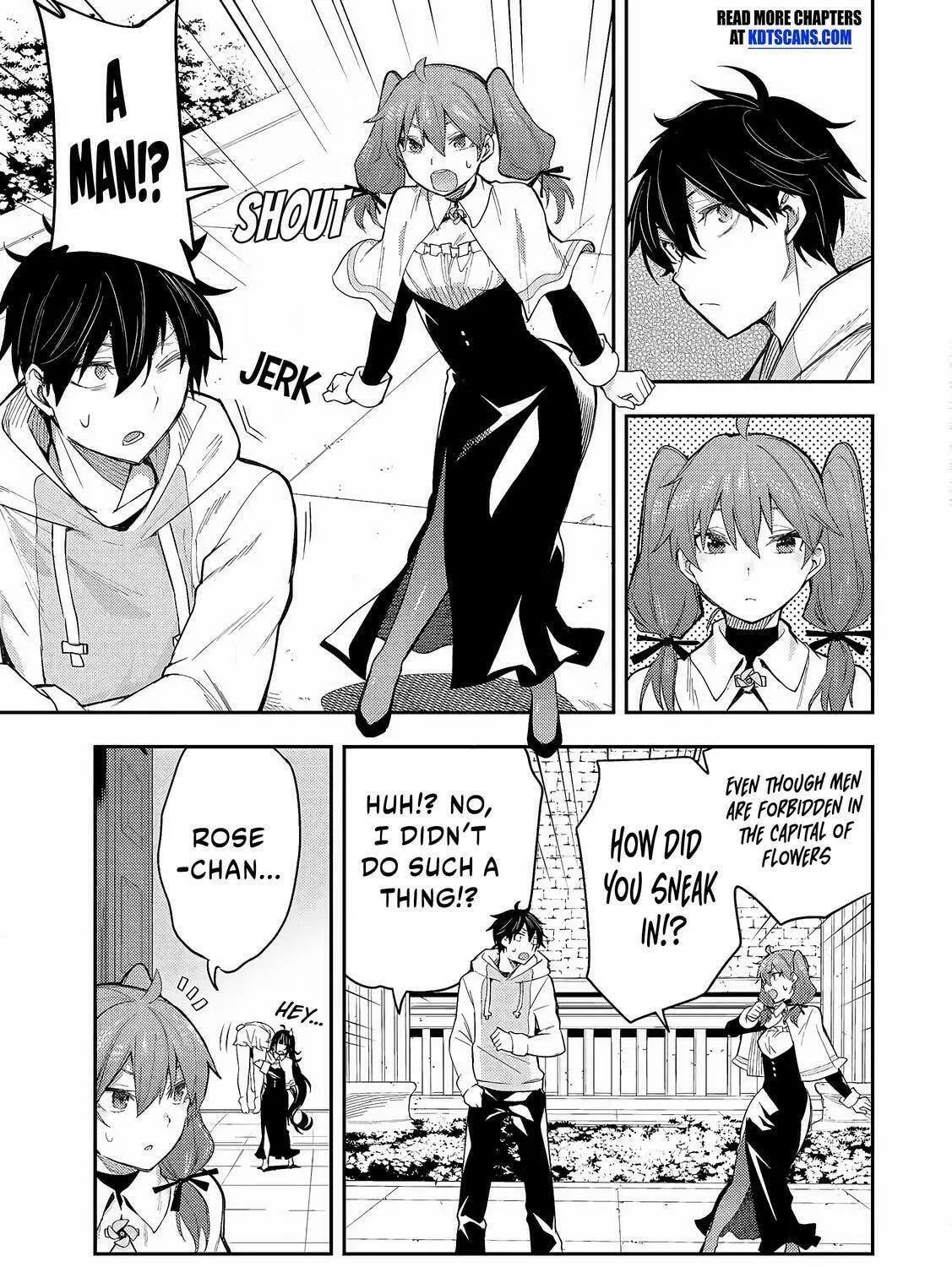 Seinaru Otome to Himegoto wo Chapter 1 page 22 - 