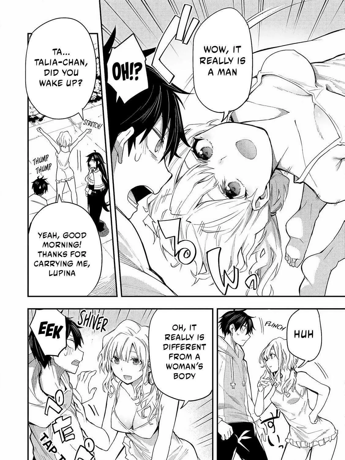 Seinaru Otome to Himegoto wo Chapter 1 page 28 - 