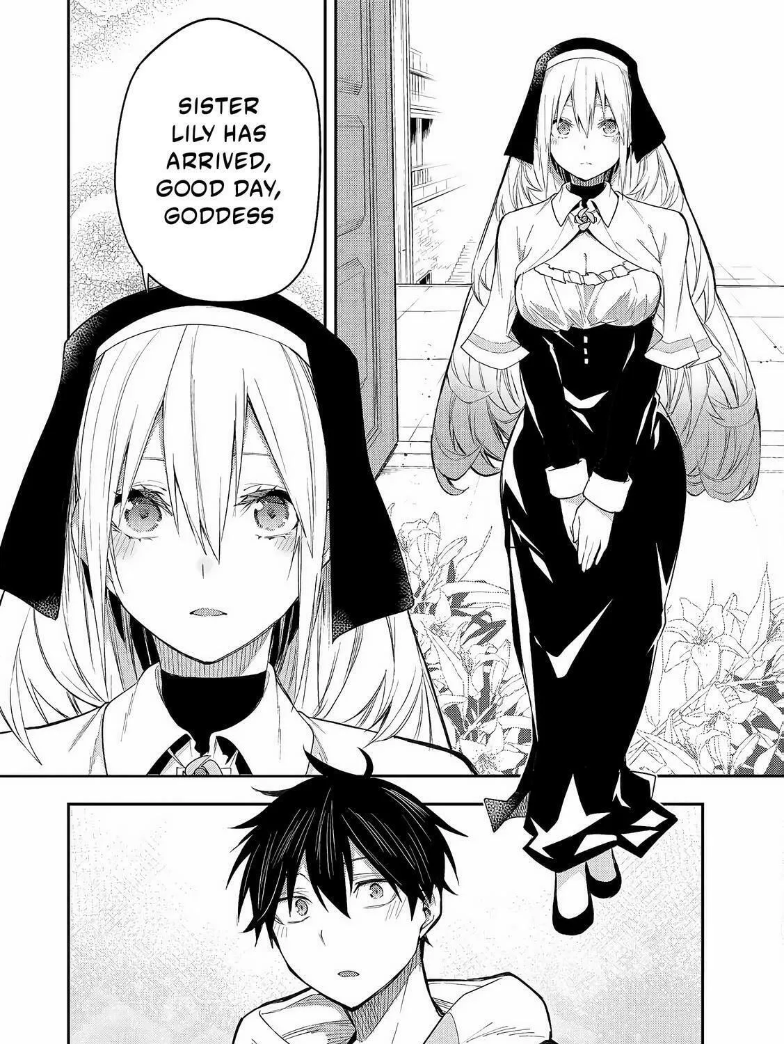 Seinaru Otome to Himegoto wo Chapter 1 page 32 - 