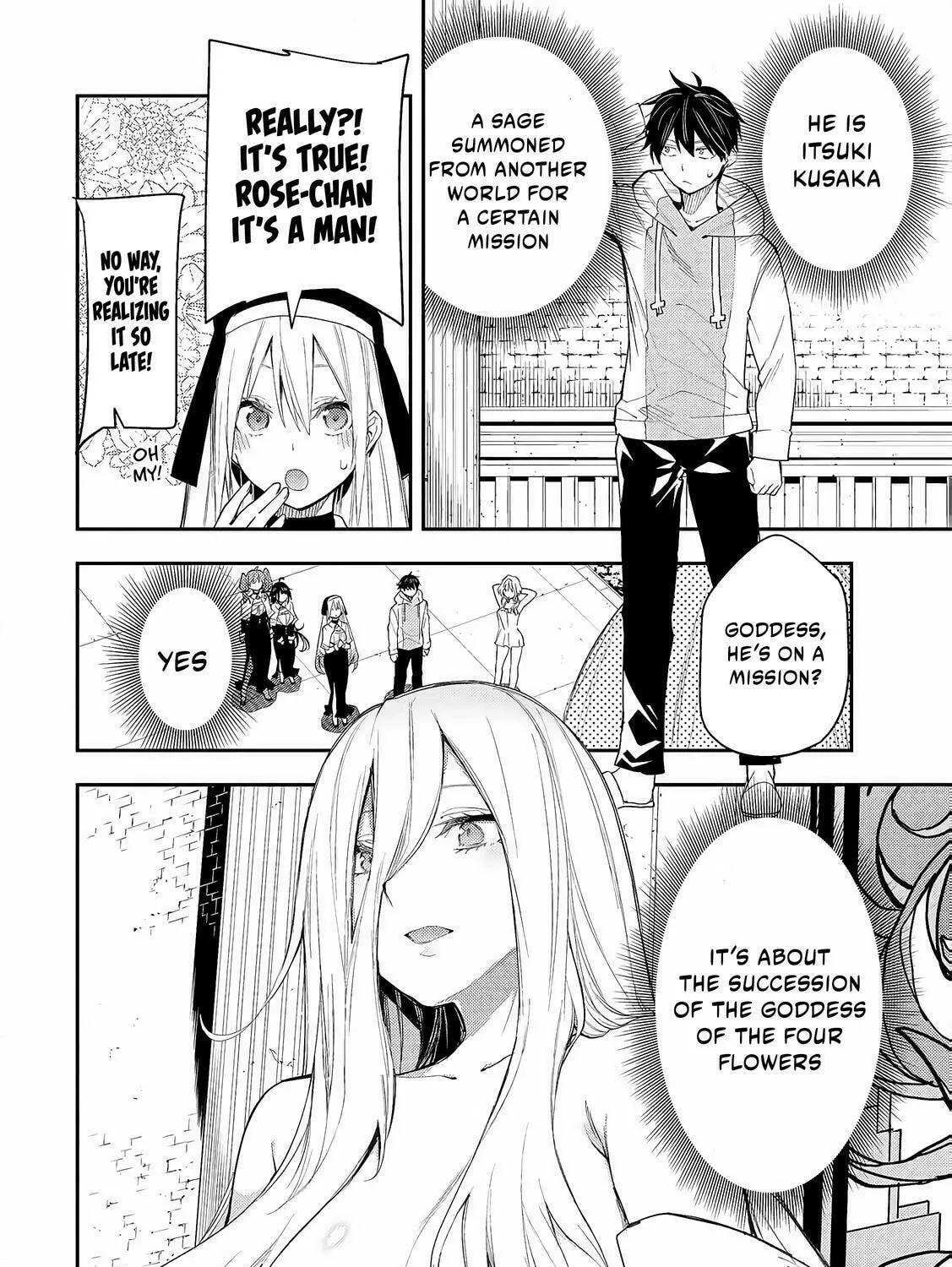 Seinaru Otome to Himegoto wo Chapter 1 page 36 - 