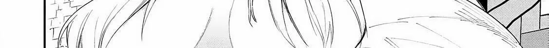 Seinaru Otome to Himegoto wo Chapter 1 page 37 - 