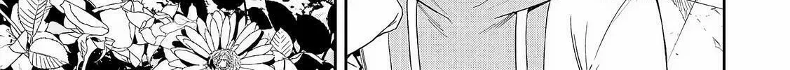 Seinaru Otome to Himegoto wo Chapter 1 page 43 - 