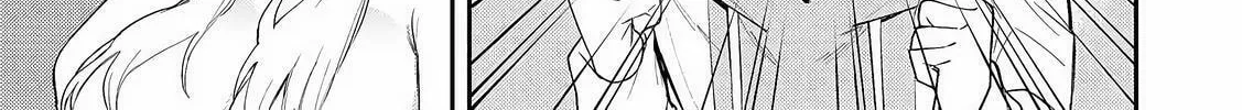 Seinaru Otome to Himegoto wo Chapter 1 page 51 - 