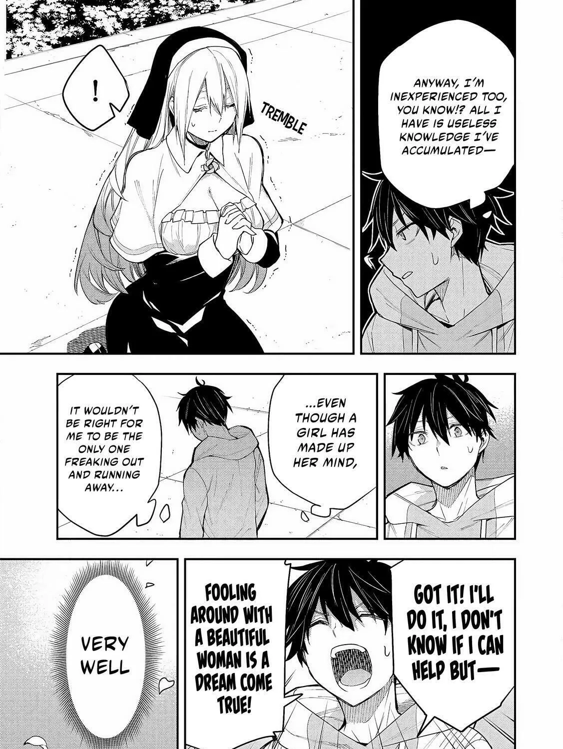 Seinaru Otome to Himegoto wo Chapter 1 page 62 - 