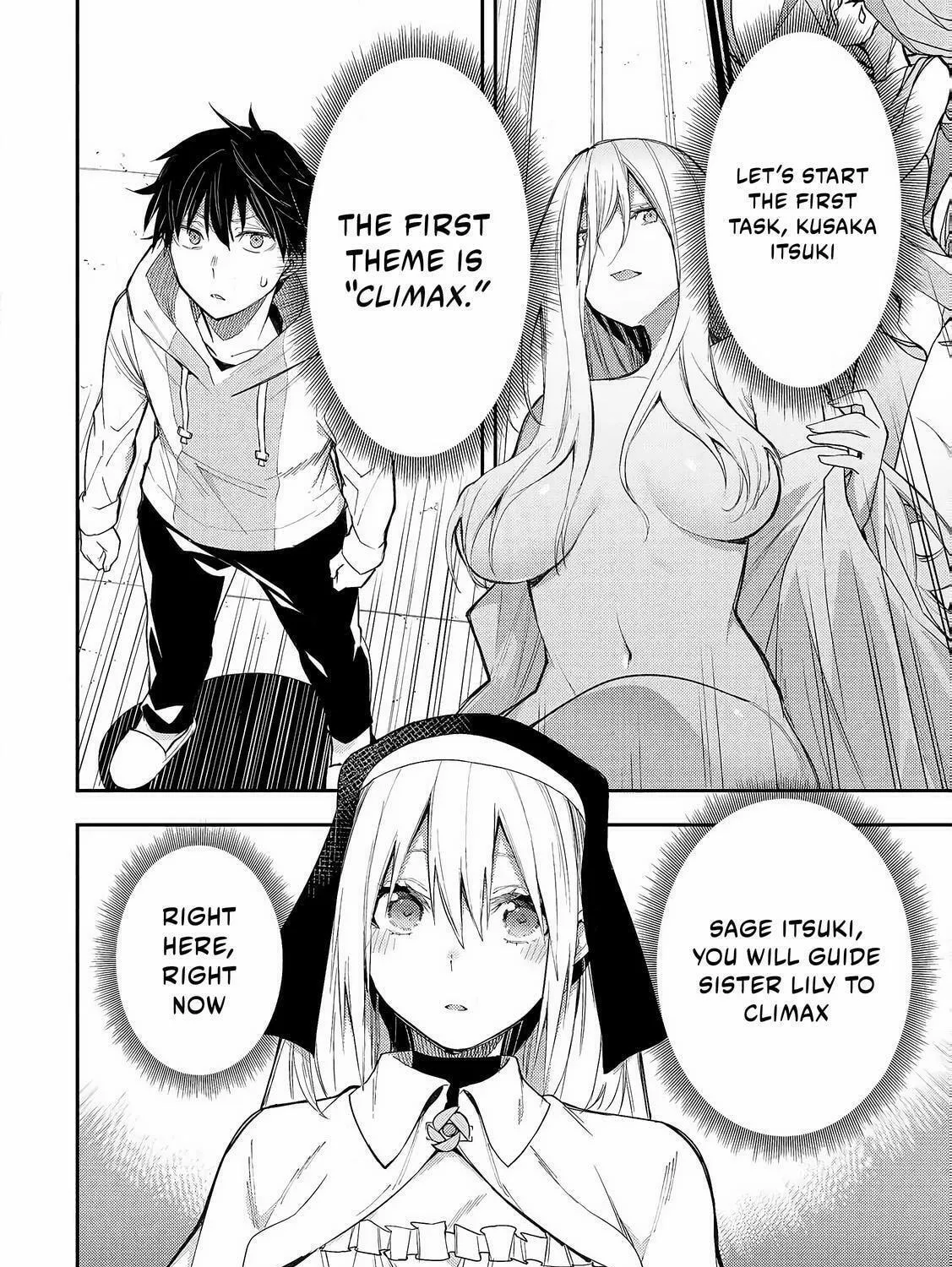 Seinaru Otome to Himegoto wo Chapter 1 page 64 - 