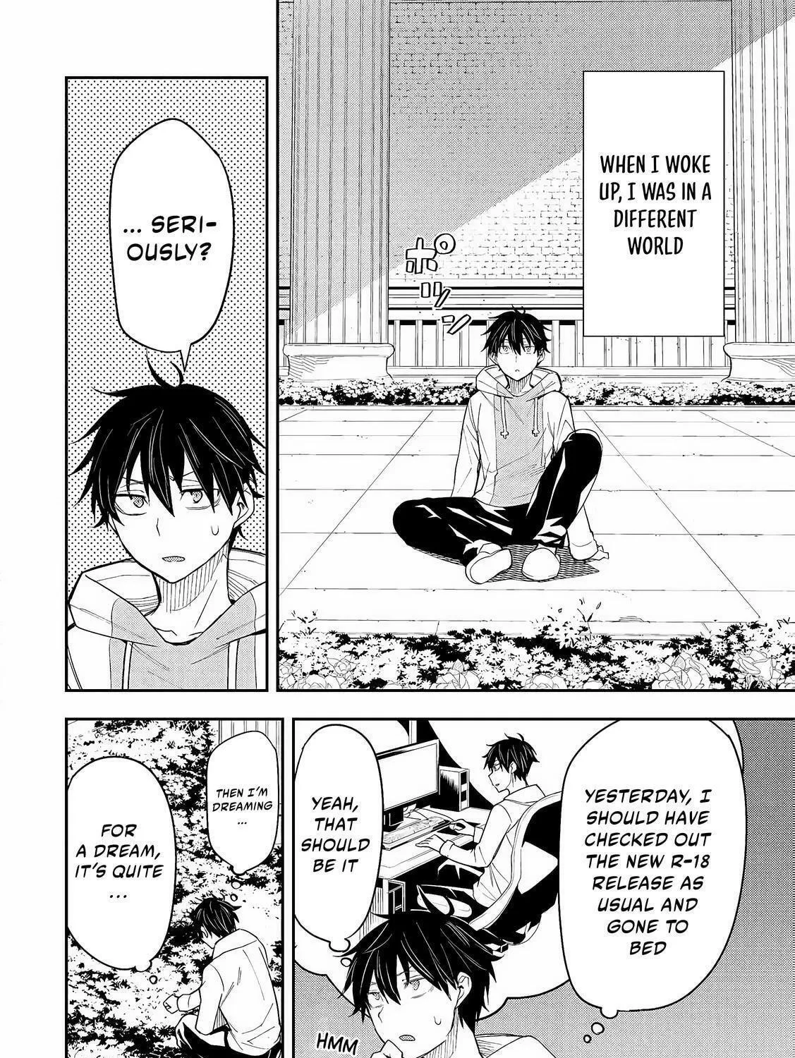 Seinaru Otome to Himegoto wo Chapter 1 page 8 - 