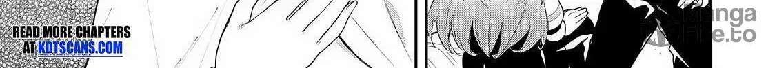 Seinaru Otome to Himegoto wo Chapter 1 page 71 - 