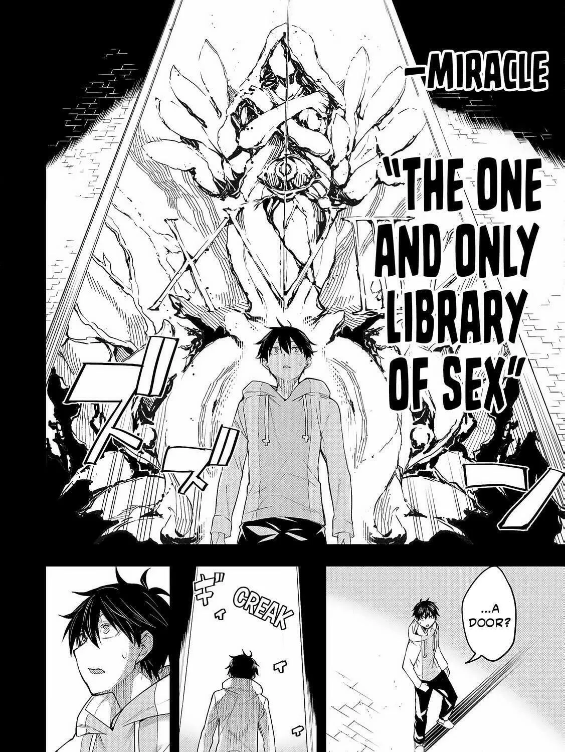 Seinaru Otome to Himegoto wo Chapter 1 page 76 - 