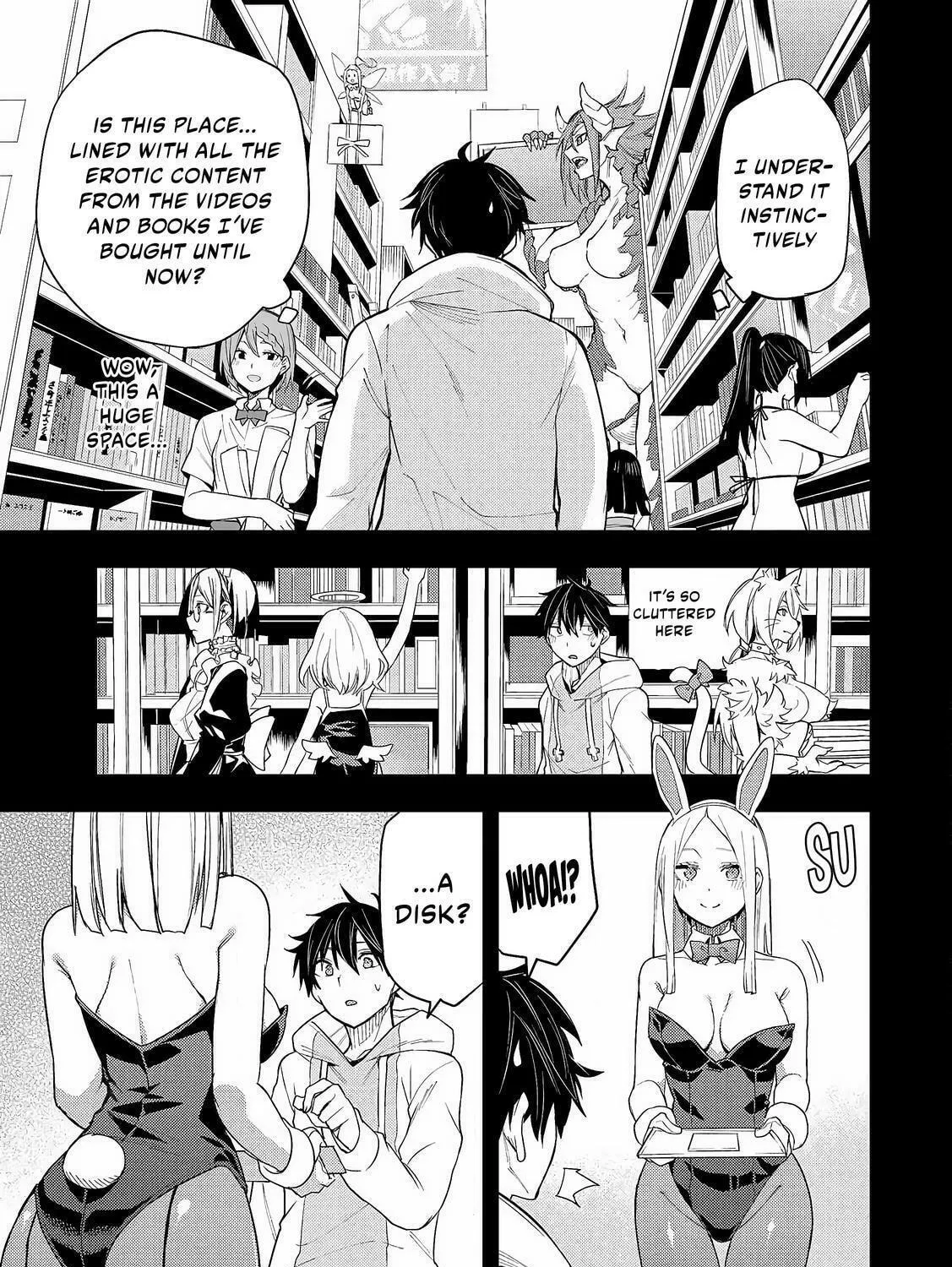 Seinaru Otome to Himegoto wo Chapter 1 page 78 - 