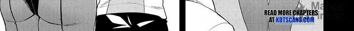 Seinaru Otome to Himegoto wo Chapter 1 page 79 - 