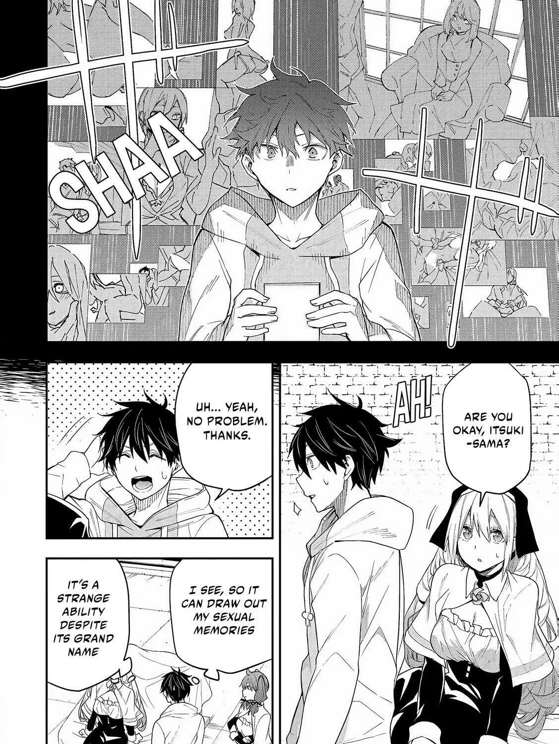 Seinaru Otome to Himegoto wo Chapter 1 page 80 - 
