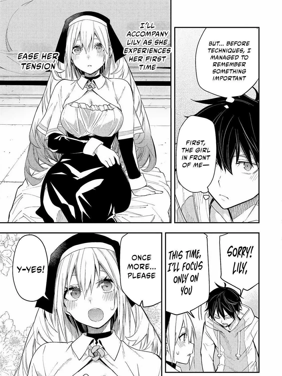 Seinaru Otome to Himegoto wo Chapter 1 page 82 - 