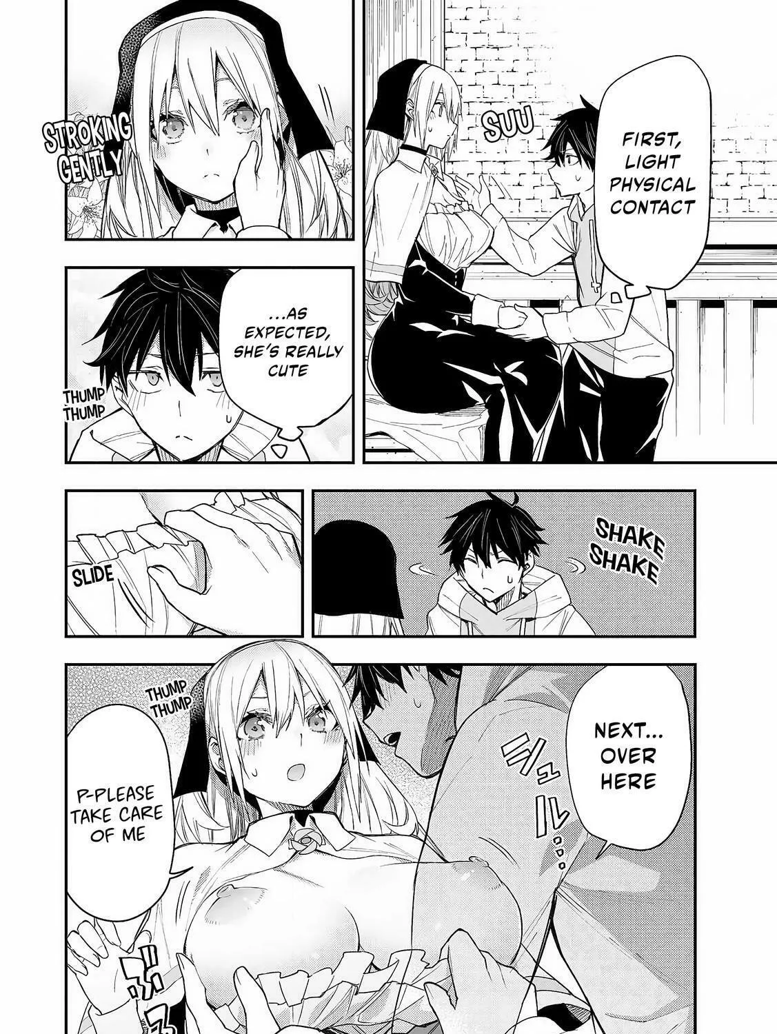 Seinaru Otome to Himegoto wo Chapter 1 page 84 - 