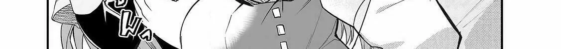 Seinaru Otome to Himegoto wo Chapter 1 page 85 - 