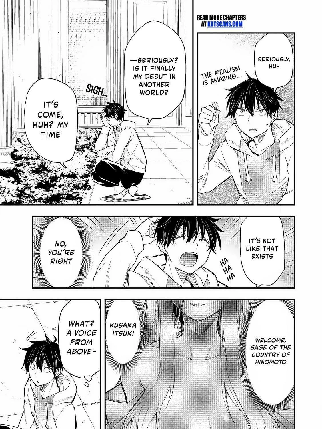 Seinaru Otome to Himegoto wo Chapter 1 page 10 - 